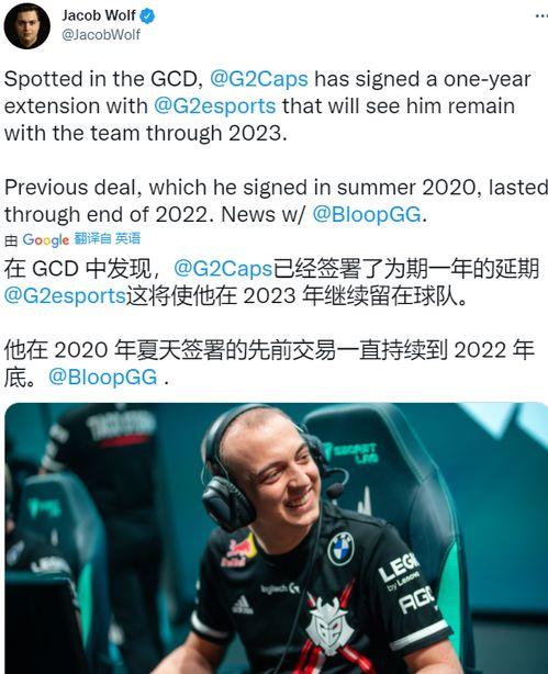 波提欧最新爆料图片,神秘图片揭示惊人内幕 第1张 波提欧最新爆料图片,神秘图片揭示惊人内幕 第1张