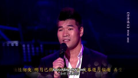 90年代歌手被爆料视频,揭秘娱乐圈不为人知的秘密  第2张