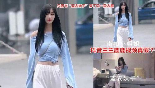 留学生网红吃瓜视频,揭秘海外留学生活背后的真实故事