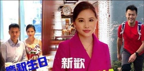 刘小姐爆料今日头条新闻 第3张 刘小姐爆料今日头条新闻 第3张