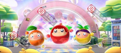 蛋仔派对最新官方爆料,神秘新玩法即将上线! 第2张 蛋仔派对最新官方爆料,神秘新玩法即将上线! 第2张