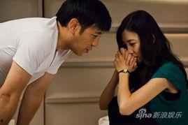 爱的多米诺 在线观看,情感连锁反应的浪漫之旅