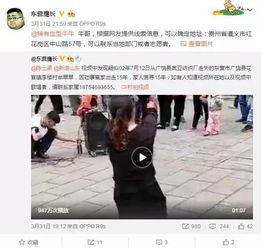张柏澜爆料视频大全,揭秘娱乐圈不为人知的一面  第2张