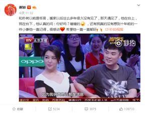 海扬邻居爆料视频大全,揭秘社区生活点滴 第2张 海扬邻居爆料视频大全,揭秘社区生活点滴 第2张