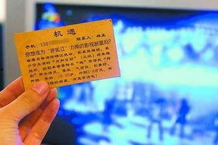 新闻爆料电话是多少,新闻爆料热线电话,民众维权新途径 第2张 新闻爆料电话是多少,新闻爆料热线电话,民众维权新途径 第2张